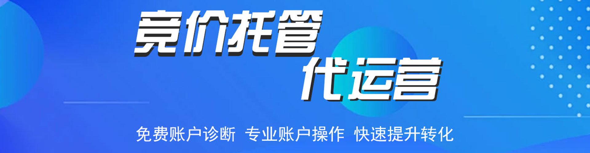 双柏百度推广排名
